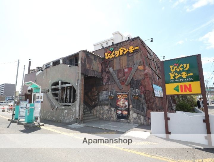 トミイハイツ 27号棟107の周辺