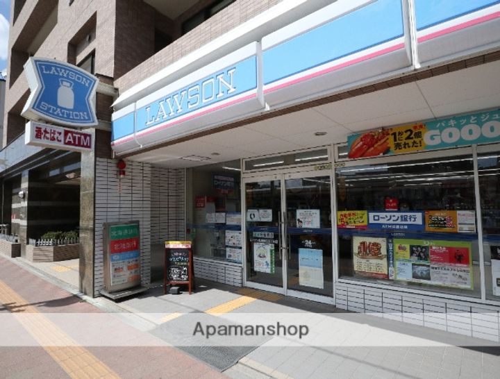 トミイハイツ 27号棟107の周辺