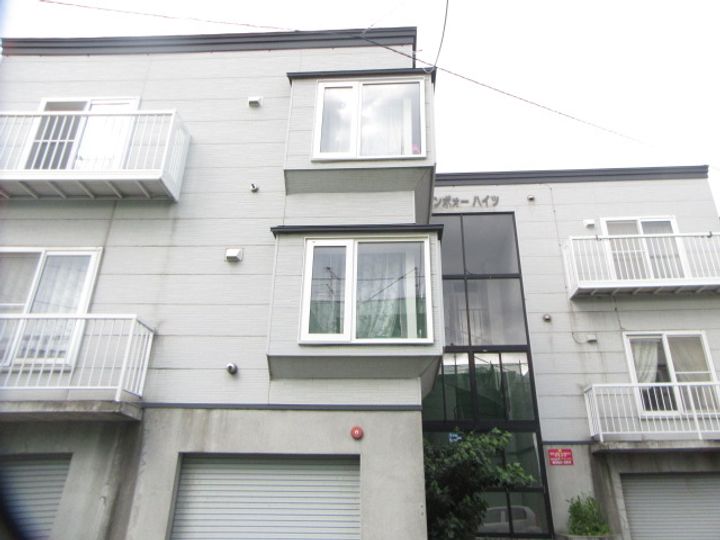 サンポォーハイツ102のその他画像