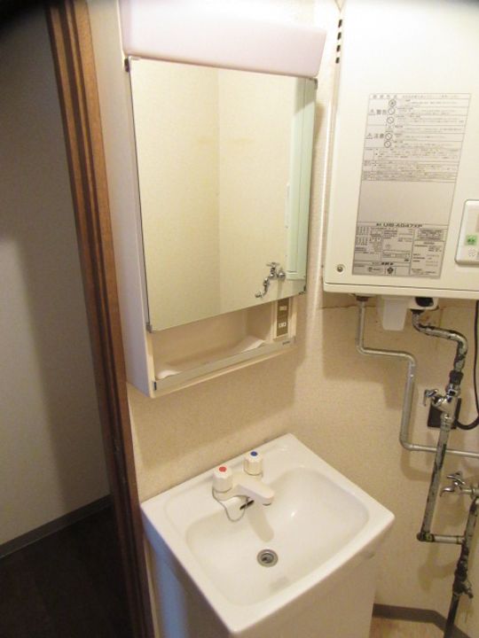 サンポォーハイツ102のその他画像