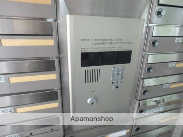 スカイパレス207のその他画像