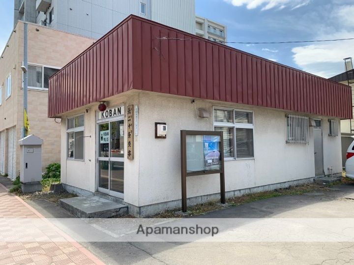 スカイパレス207の周辺