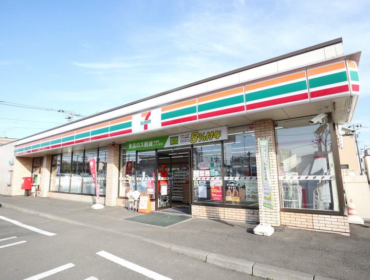 フランミルトマンションAの周辺