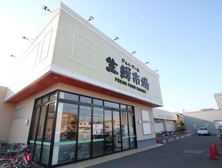 ノースグローブの周辺
