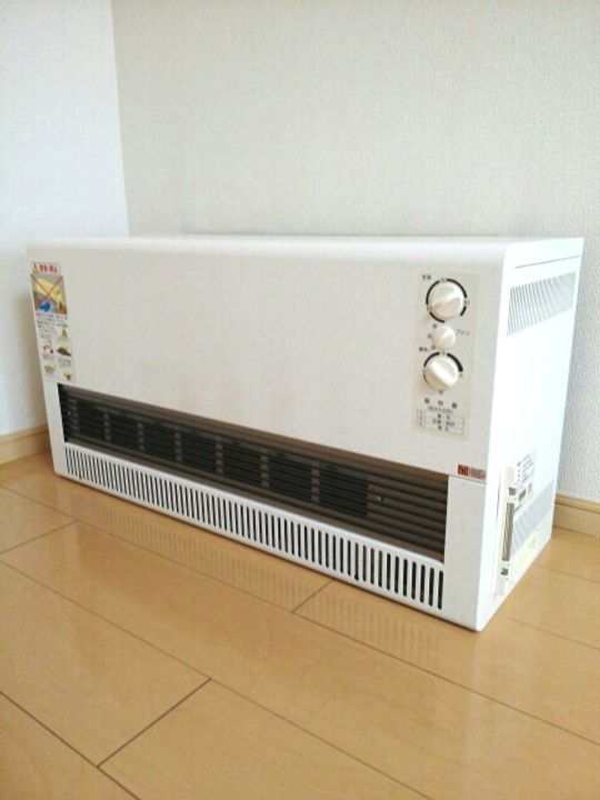 ノースグローブのその他画像