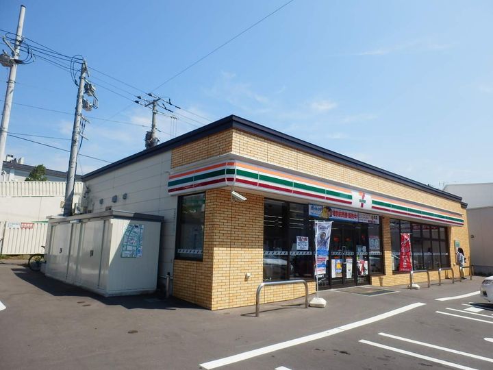 レオパレスバレーコリーヌ203の周辺