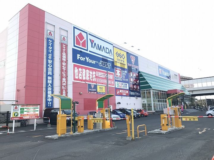 サテラ北34条00810の周辺
