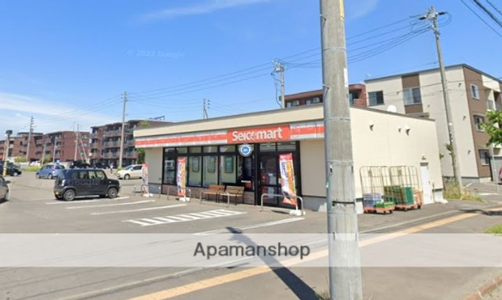ウィングガーデンの周辺