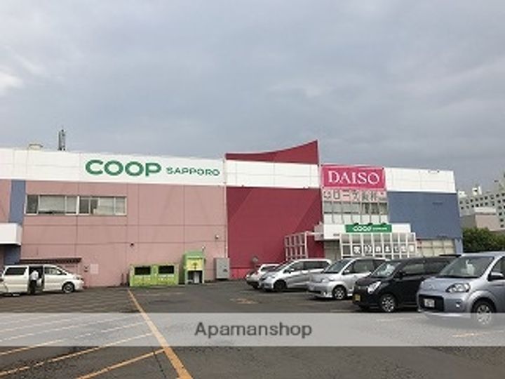 ウィングガーデンの周辺