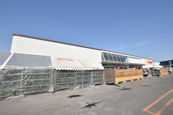 ラピスラズリ201の周辺