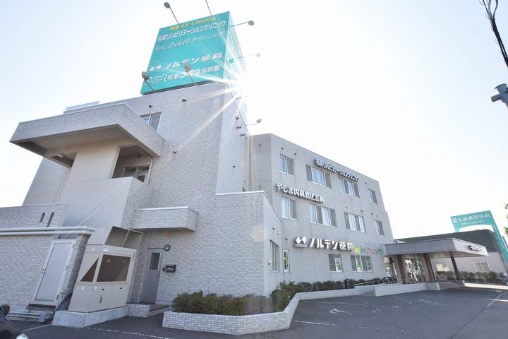 ラピスラズリ201の周辺