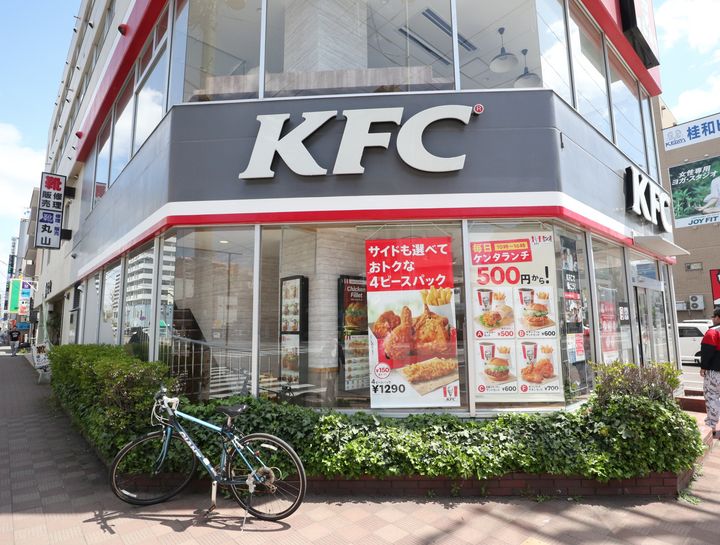 フォーサイトエルムの周辺