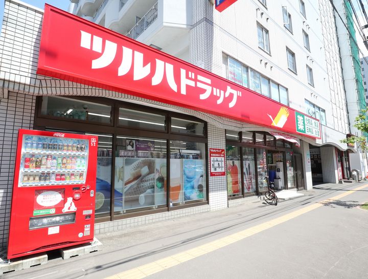 フォーサイトエルムの周辺