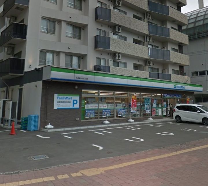 アルファスクエア麻生403の周辺