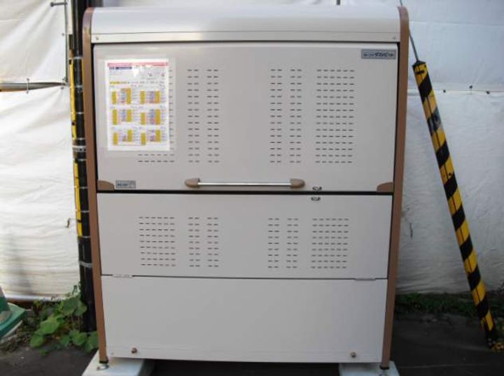 第53松井ビル105のその他画像