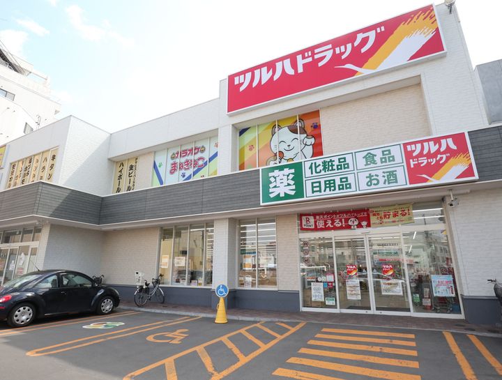 コートセラ麻生202の周辺
