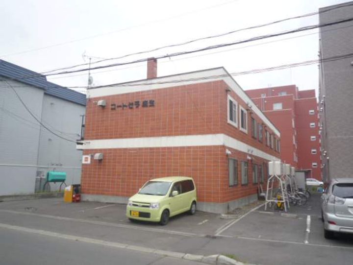 コートセラ麻生202の外観