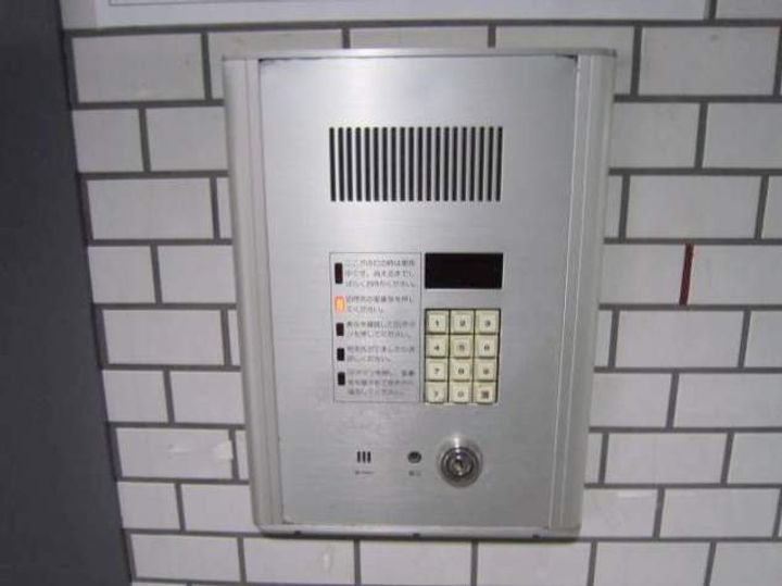 第53松井ビル105のその他画像