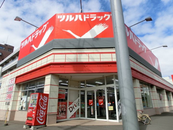 シティハイム川沿101の周辺