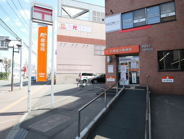 アヴニールⅡの周辺