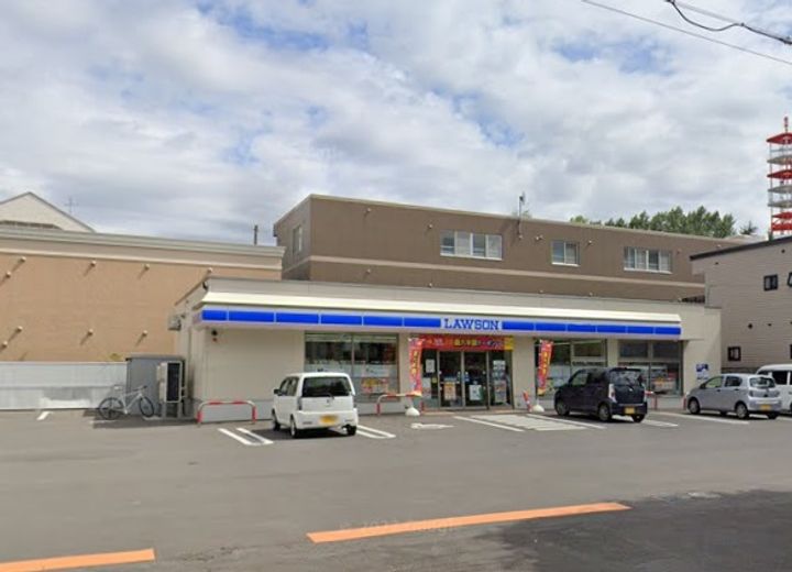 アヴニールⅡの周辺