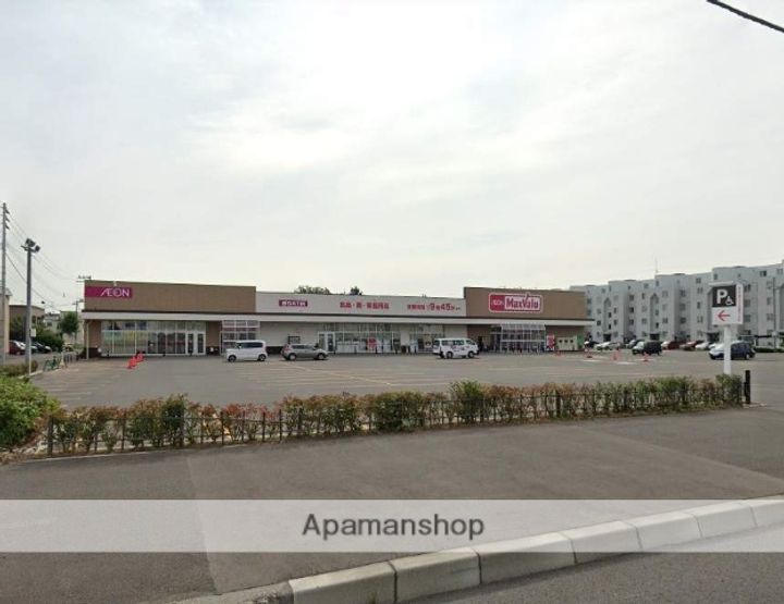 メニーズコート創成北の周辺