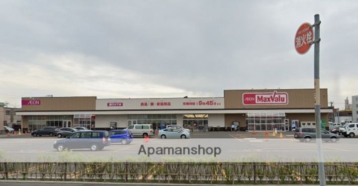 メニーズコート創成北の周辺