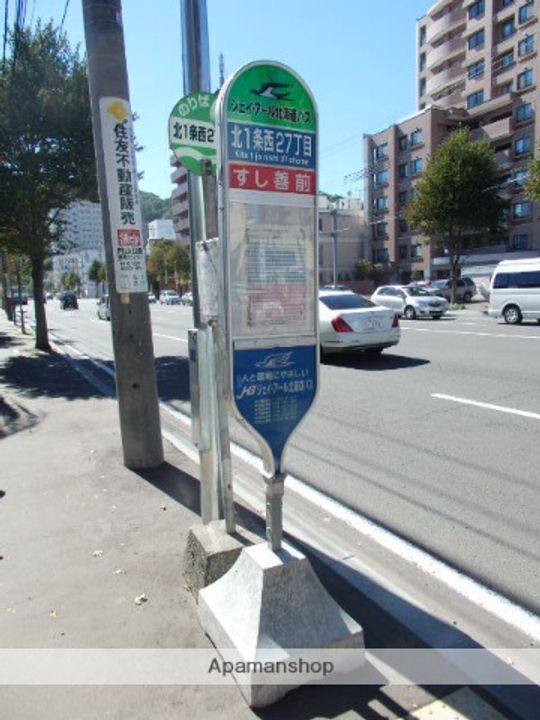 桂和レジデンス円山公園の周辺