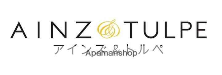 桂和レジデンス円山公園の周辺