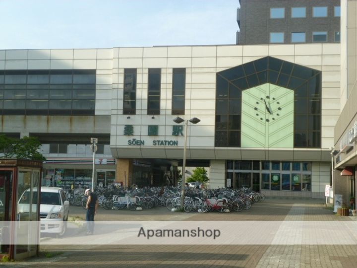 ターフサイド桑園の周辺