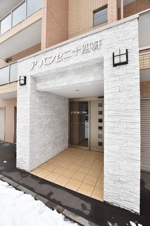 アバンセ二十四軒のその他画像