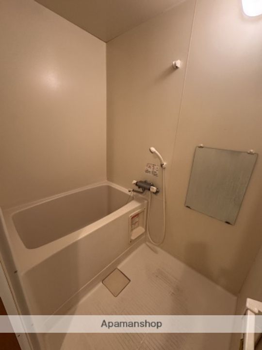 エムズ911の風呂