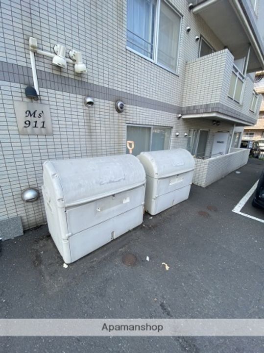 エムズ911のその他画像