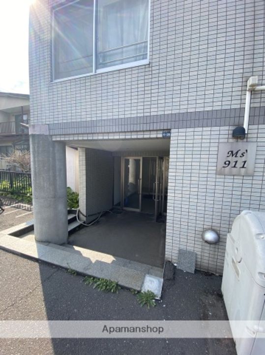 エムズ911のその他画像