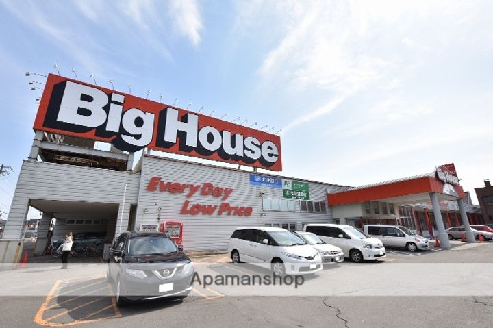 エムズ911の周辺