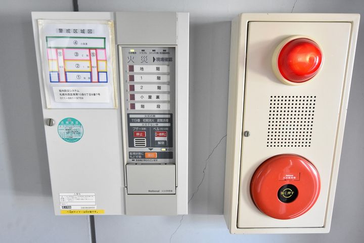 JUNJUNハウス発寒のその他画像