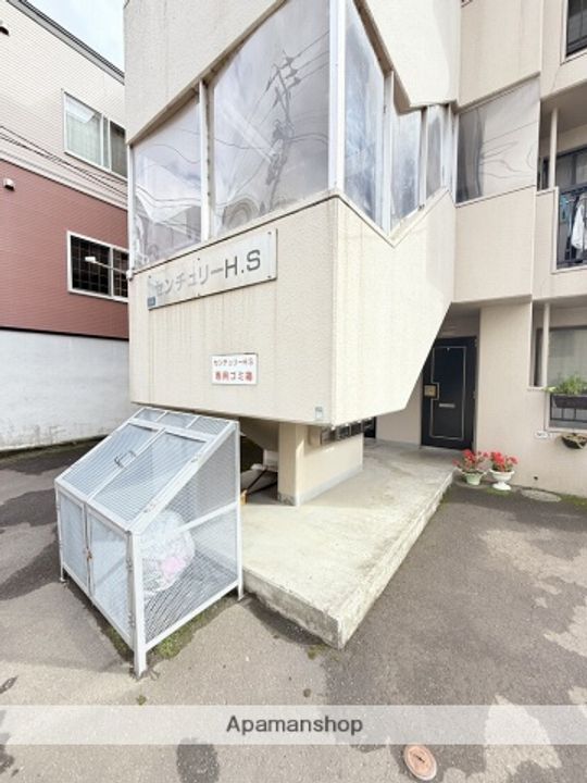 センチュリーH・Sのその他画像