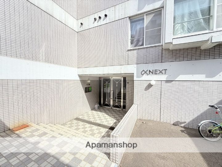 ΑNEXT札幌第12のその他画像