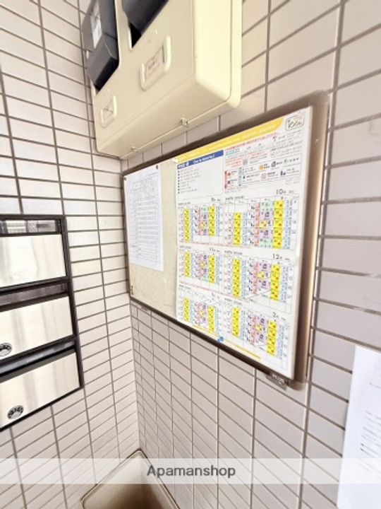 ΑNEXT札幌第12のその他画像