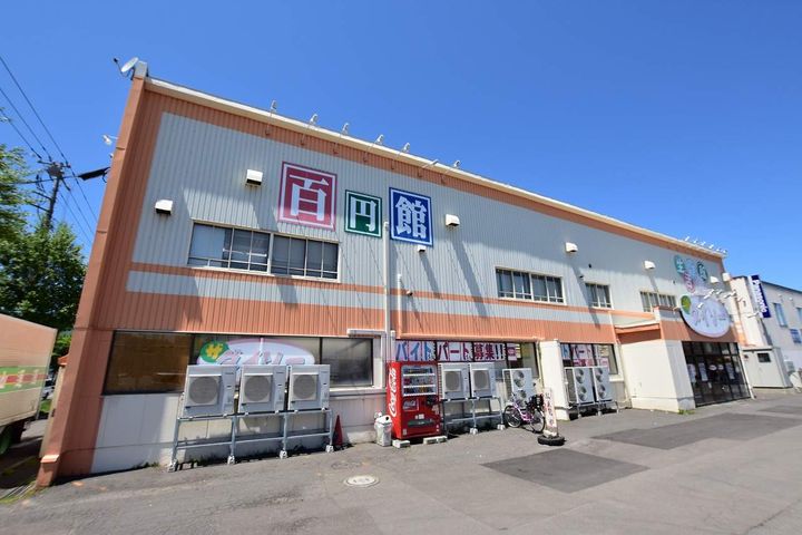セジュール西野202の周辺