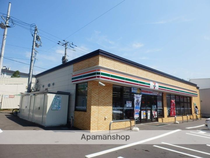 第5ナベビル408の周辺