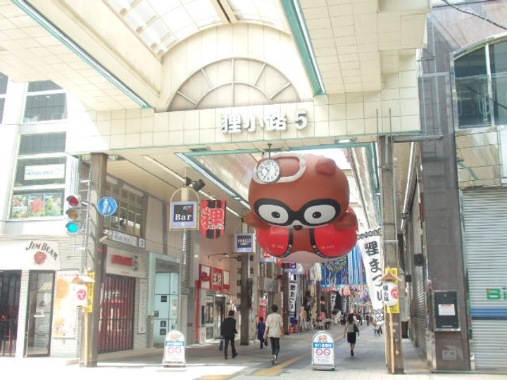 ロジェ札幌25 806号室806の周辺