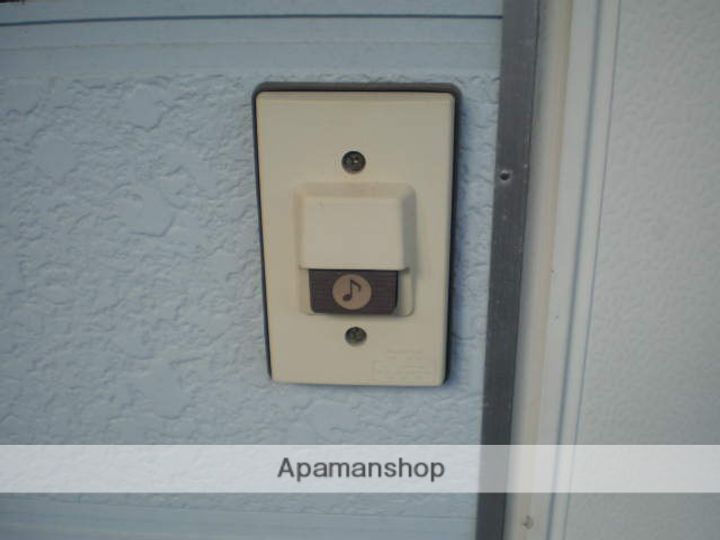 アートホームピア88103のその他画像