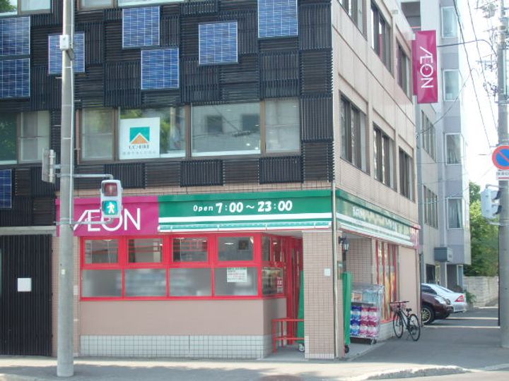 ライオンズマンション知事公館前の周辺