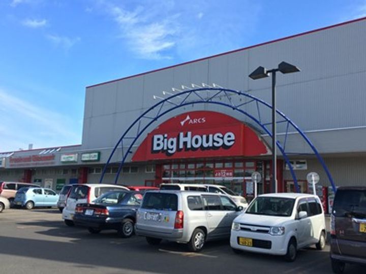 ルーエプラツ102の周辺