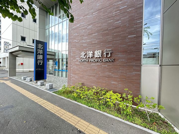 ハイツフロンティアの周辺