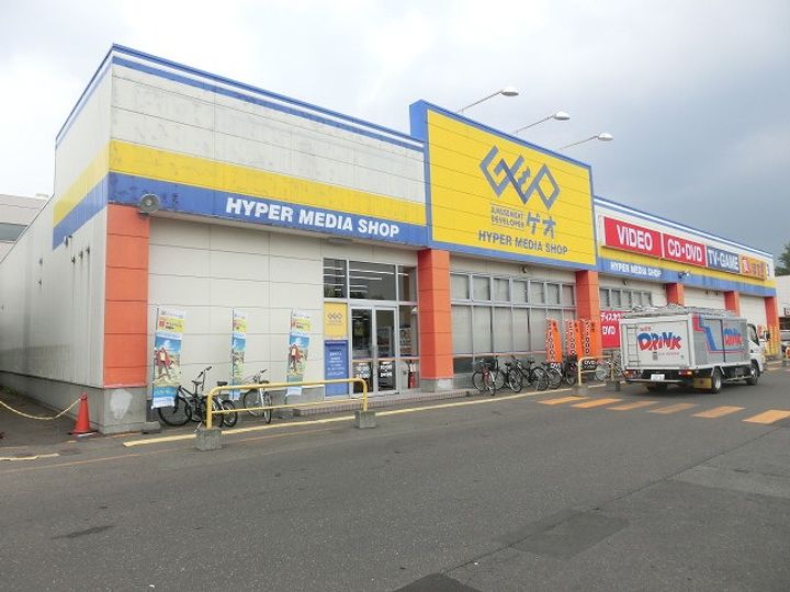 リズム澄川303の周辺