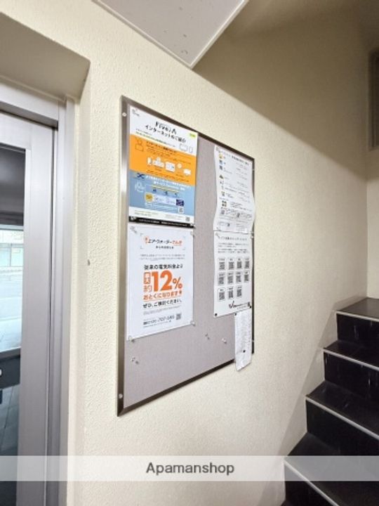 ボヤージュドゥロワのその他画像