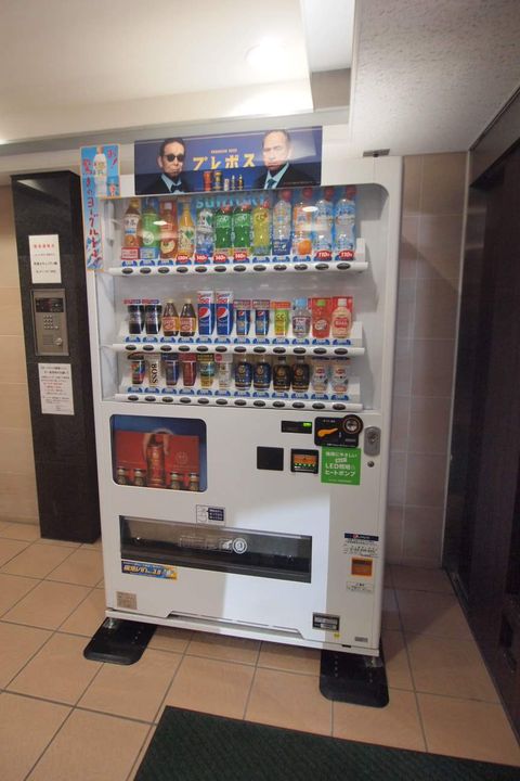 創成グランドハイツ701のその他画像