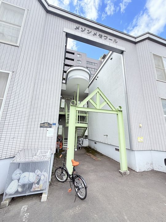 メゾンメモワール205のその他画像